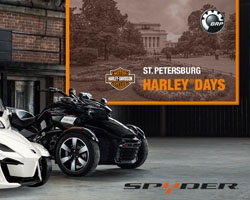     HARLEY DAYS 2015