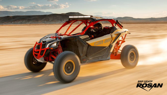 2017-Can-Am-Maverick-X3-X-rs-Action-Speed.jpg